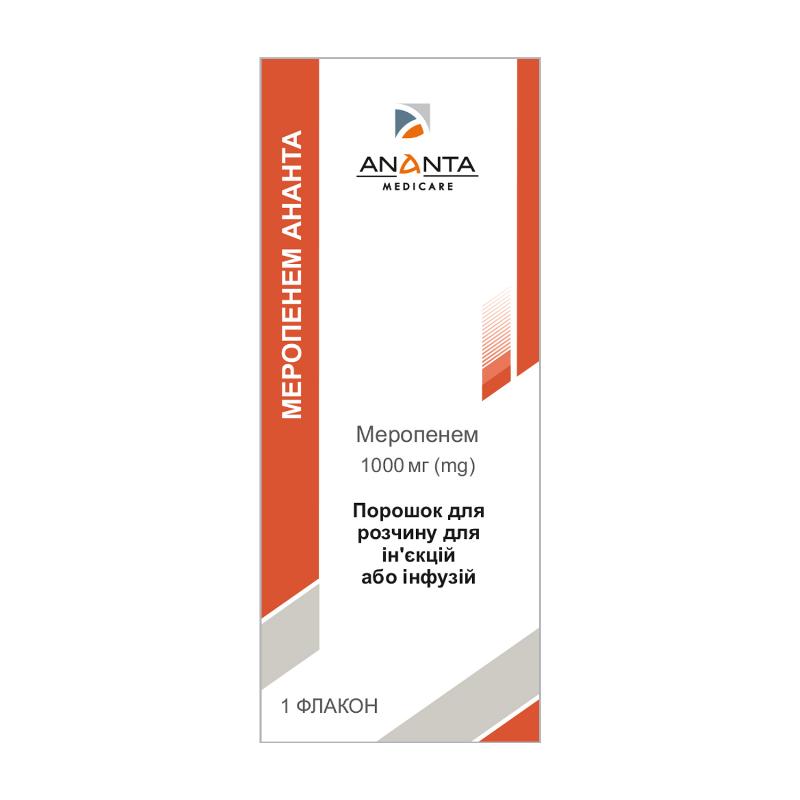 МЕРОПЕНЕМ АНАНТА порошок для розчину для ін’єкцій або інфузій, по 1000 мг у флаконах № 1